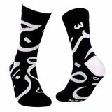 Special Edition: Ramadan's Arabic Letters Calligraphy (رمضان يجمعنا) - Crew Socks - Tale Of Socks