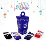 Special Edition: Ramadan's Arabic Letters Calligraphy (رمضان يجمعنا) - Crew Socks - Tale Of Socks