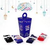 Special Edition: Ramadan's Blue Khayamiya خيامية - Crew Socks - Tale Of Socks